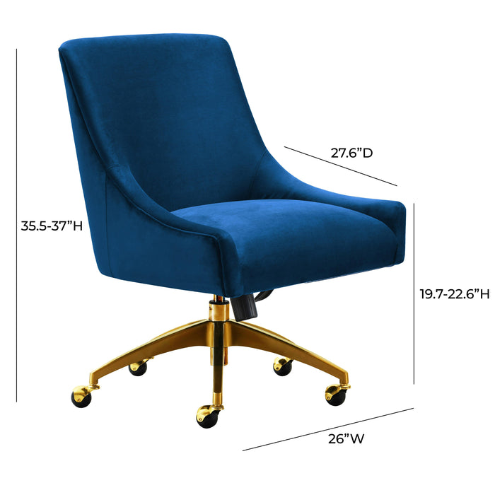 Beatrix - Office Swivel Chair