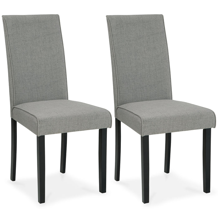 Kimonte Dining UPH Side Chair (2/CN)