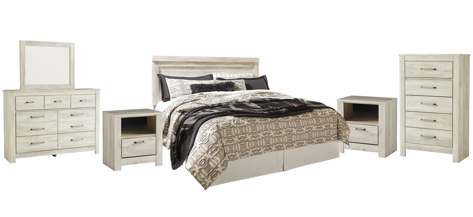 Bellaby Queen Panel Headboard with Mirrored Dresser, Chest and 2 Nightstands Factory Furniture Mattress & More - Online or In-Store at our Phillipsburg Location Serving Dayton, Eaton, and Greenville. Shop Now.