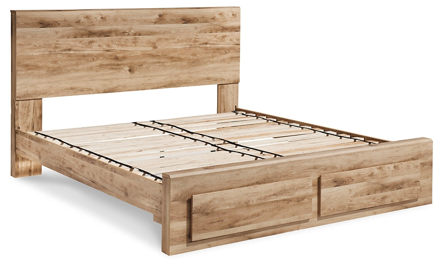 Hyanna  Panel Storage Bed