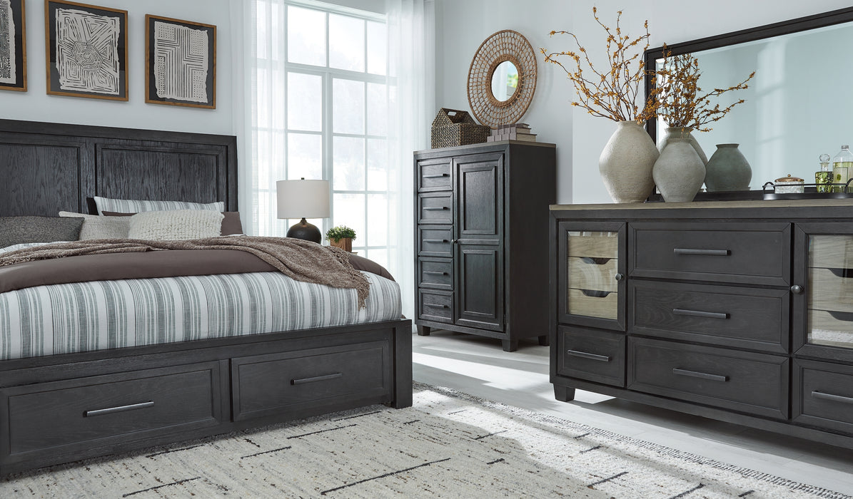 Foyland California King Panel Storage Bed with Mirrored Dresser and Chest Factory Furniture Mattress & More - Online or In-Store at our Phillipsburg Location Serving Dayton, Eaton, and Greenville. Shop Now.